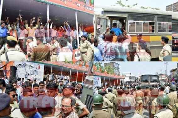 Unrest continues in Tripura following 10,323 teachers recruitment scam : 200 BJP activists arrested in Tripura in demand of CM's resignation 
